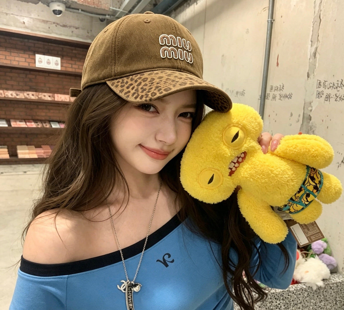 Miu Miu Leopard Brim Baseball Cap